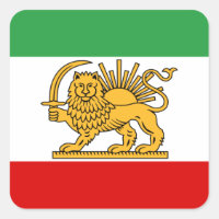Flag of Persia / Iran (1964-1980)