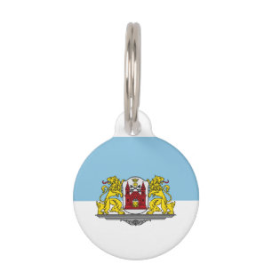 Flag of Riga, Latvia Pet ID Tag