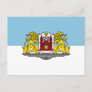 Flag of Riga, Latvia Postcard