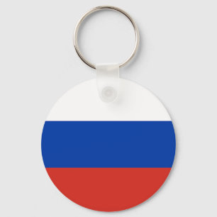 Flag of Russia Key Ring