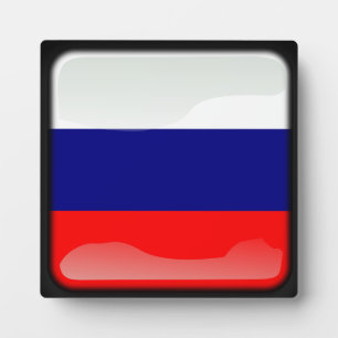 Flag of Russian Federation Plaque
