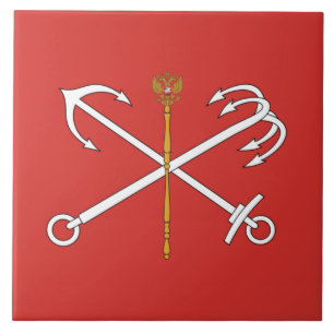 Flag of Saint Petersburg (Russia) Ceramic Tile