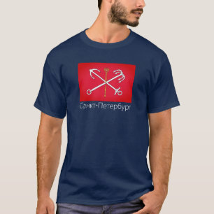 Flag of Saint Petersburg, Russia T-Shirt
