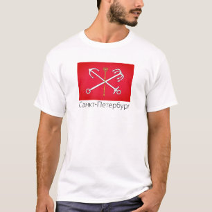 Flag of Saint Petersburg, Russia T-Shirt