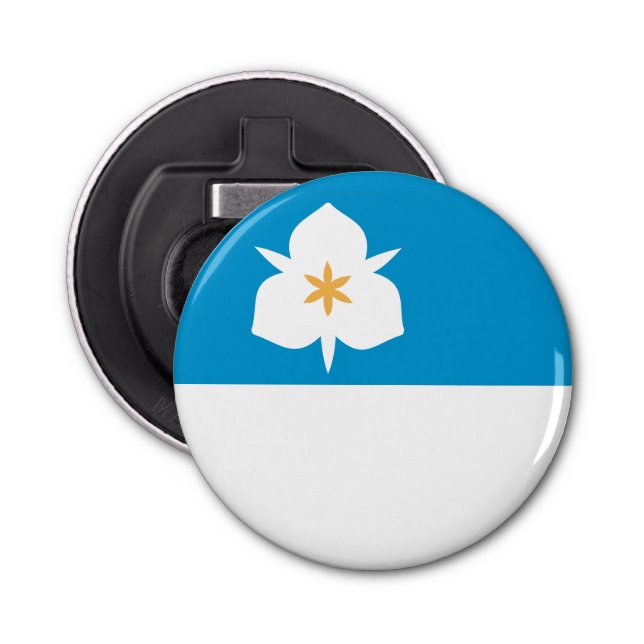 Flag of Salt Lake City, Utah Bottle Opener (Front)