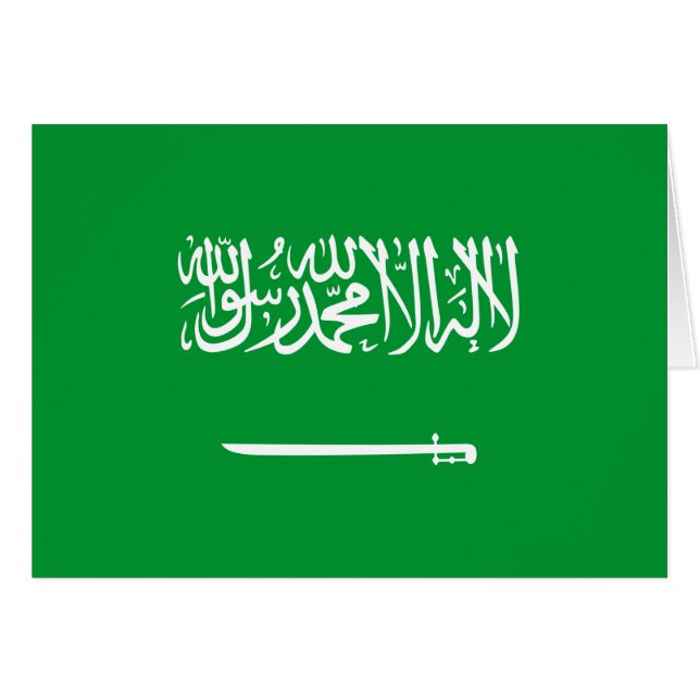 Flag of Saudi Arabia (Front Horizontal)