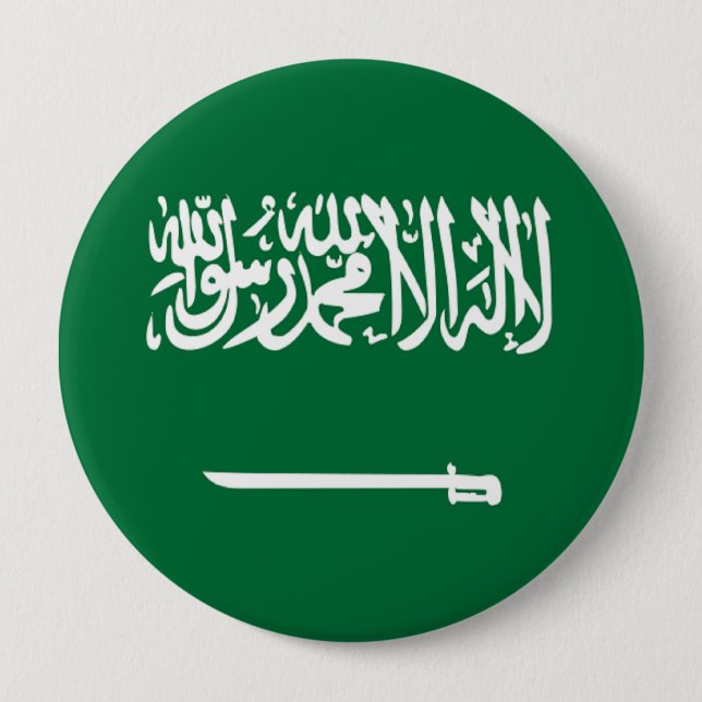 Flag of Saudi Arabia 10 Cm Round Badge (Front)