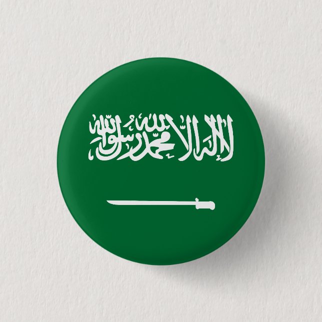 Flag of Saudi Arabia 3 Cm Round Badge (Front)