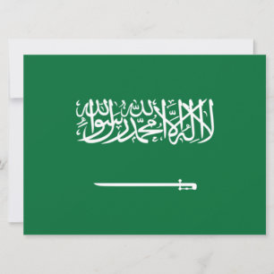 Flag of Saudi Arabia Card