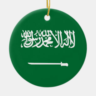 Flag of Saudi Arabia Ceramic Ornament