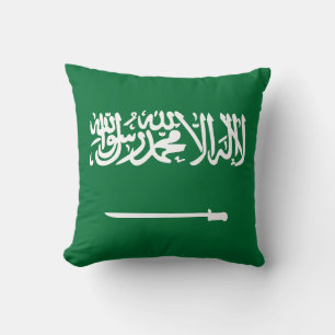 Flag of Saudi Arabia Cushion
