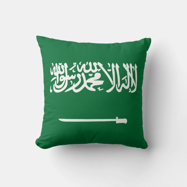 Flag of Saudi Arabia Cushion (Front)