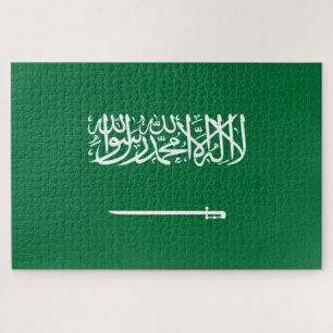 Flag of Saudi Arabia Jigsaw Puzzle