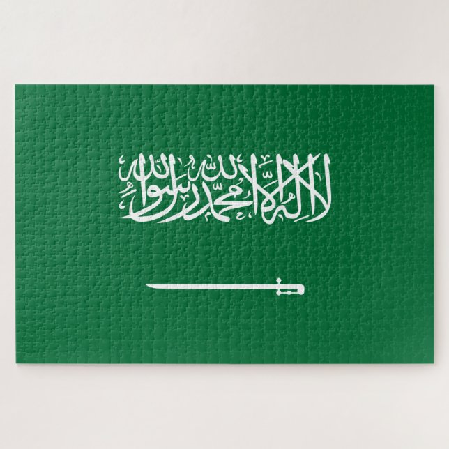 Flag of Saudi Arabia Jigsaw Puzzle (Horizontal)