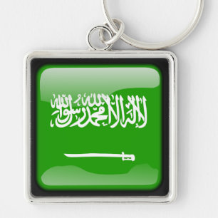 Flag of Saudi Arabia Key Ring