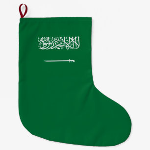 Flag of Saudi Arabia Large Christmas Stocking