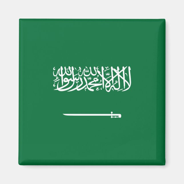 Flag of Saudi Arabia Magnet (Front)