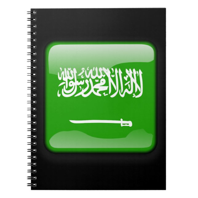 Flag of Saudi Arabia Notebook (Front)
