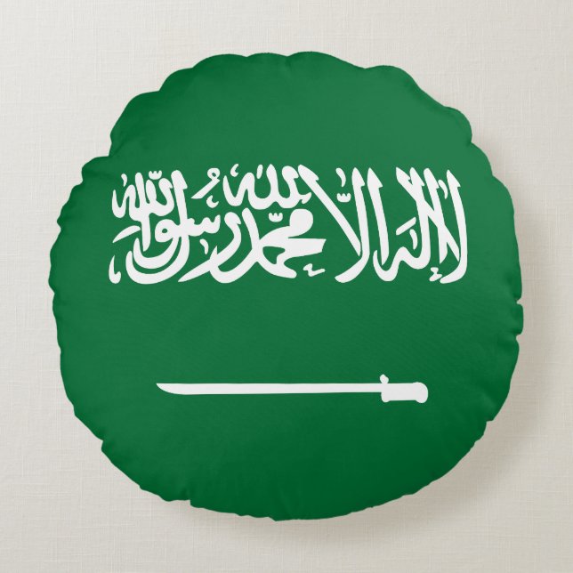 Flag of Saudi Arabia Round Cushion (Front)