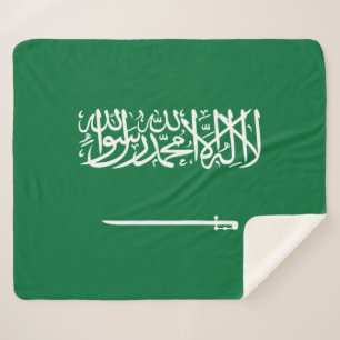 Flag of Saudi Arabia Sherpa Blanket