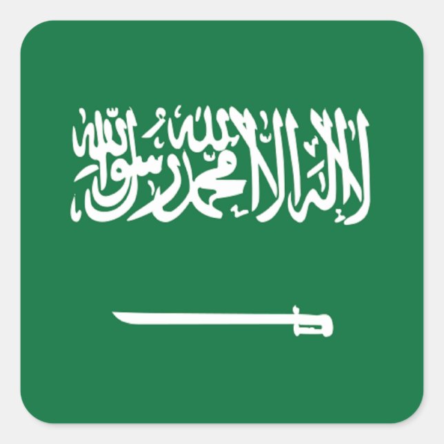 Flag of Saudi Arabia Square Sticker (Front)
