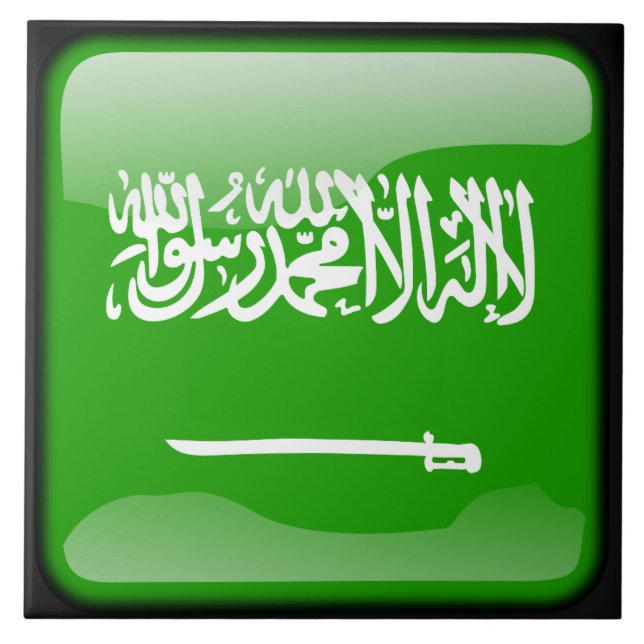 Flag of Saudi Arabia Tile (Front)