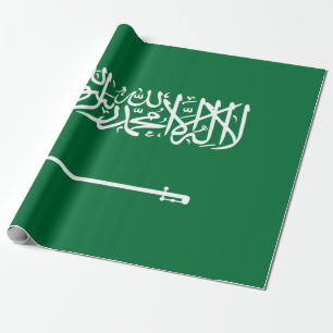 Flag of Saudi Arabia Wrapping Paper