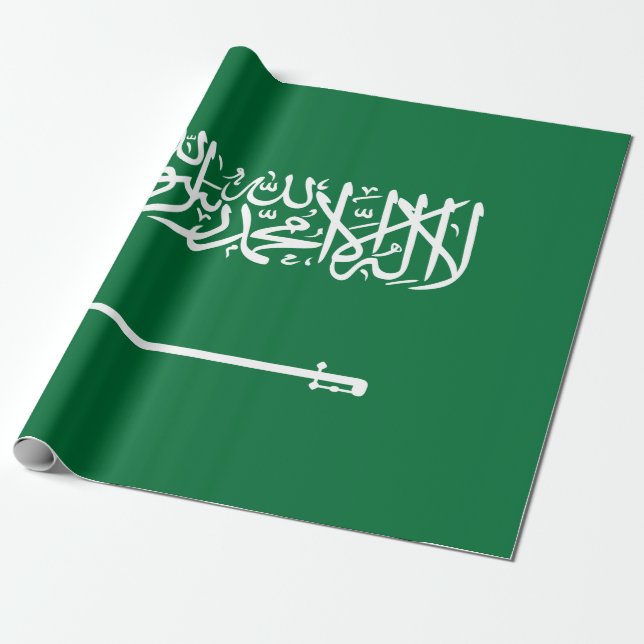 Flag of Saudi Arabia Wrapping Paper (Unrolled)