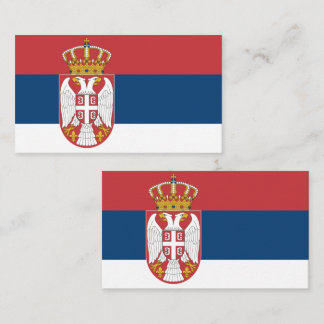 Flag of Serbia Business Card