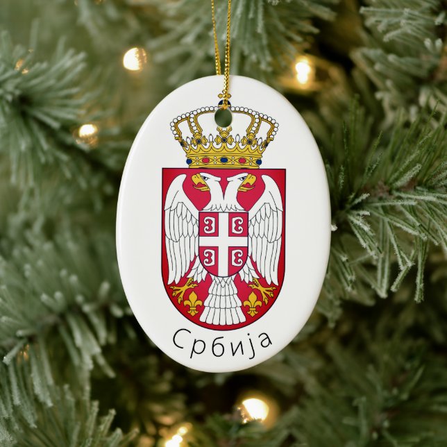 Flag of Serbia Ceramic Ornament (Tree)