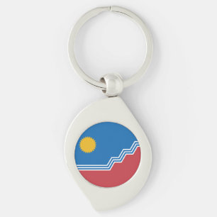 Flag of Sioux Falls, South Dakota Key Ring