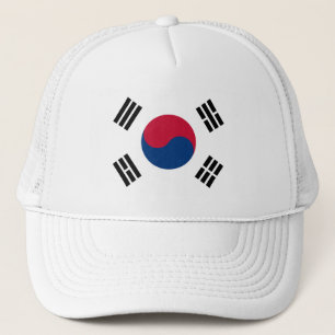 Flag of South Korea - 태극기 - 대한민국의 국기 Trucker Hat