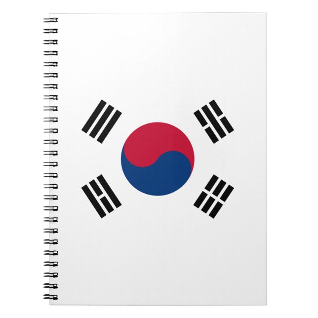 Flag of South Korea Notebook (Front)