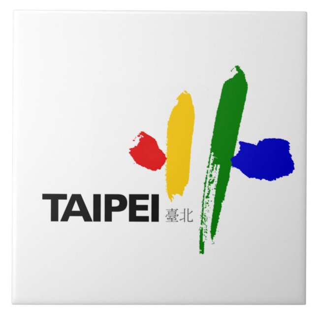 Flag of Taipei City (Taiwan) Ceramic Tile (Front)