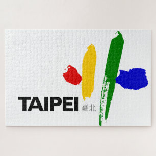 Flag of Taipei City (Taiwan) Jigsaw Puzzle