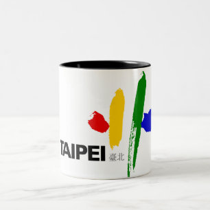 Flag of Taipei City (Taiwan) Two-Tone Coffee Mug