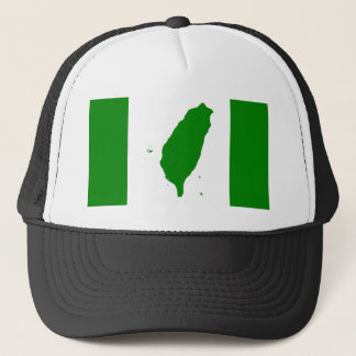 Flag of Taiwan - 世界台灣人大會旗，也稱為台灣旗。 Trucker Hat