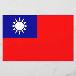 Flag of Taiwan Stationery