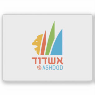Flag of the city of Ashdod, Israel