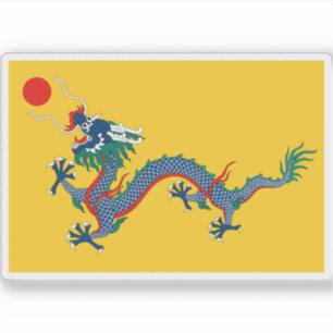Flag of the Empire of China
