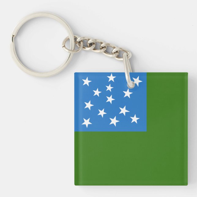 Flag of the Green Mountain Boys Key Ring (Front)