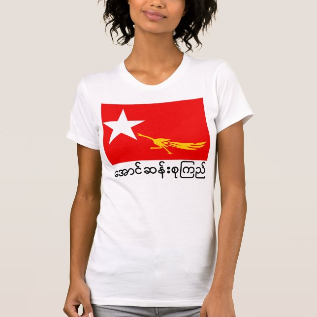 flag of the National League for Democracy T-Shirt (Front)