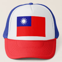 Flag of the Republic of China (Taiwan) - 中華民國國旗