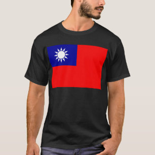 Flag of the Republic of China (Taiwan) - 中華民 T-Shirt