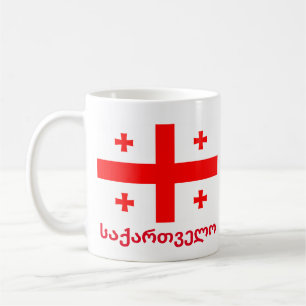 Flag of the Republic of Georgia Coffee Mug