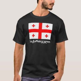 Flag of the Republic of Georgia (Sakartvelo) T-Shirt