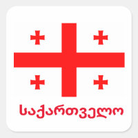 Flag of the Republic of Georgia