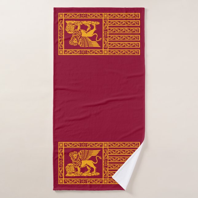 Flag of The Republic of Venice Bath Towel (Bath Towel)