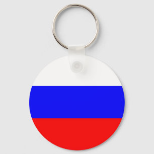 Flag of the Russian Federation - Флаг Росс Key Ring