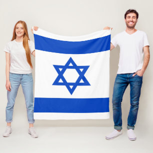 Flag of the State of Israel medium Fleece Blanket